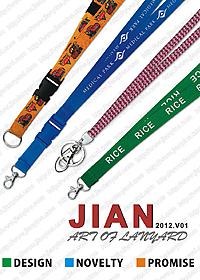 JIAN Lanyard Catalog V015